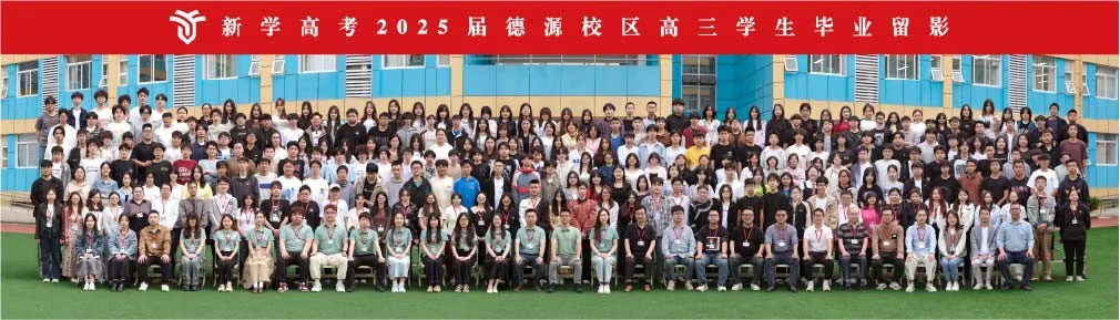 校园时光